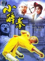 色丁香综合