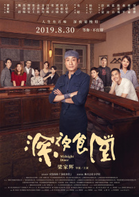 色丁香综合