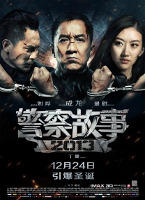 国产综合视频在线